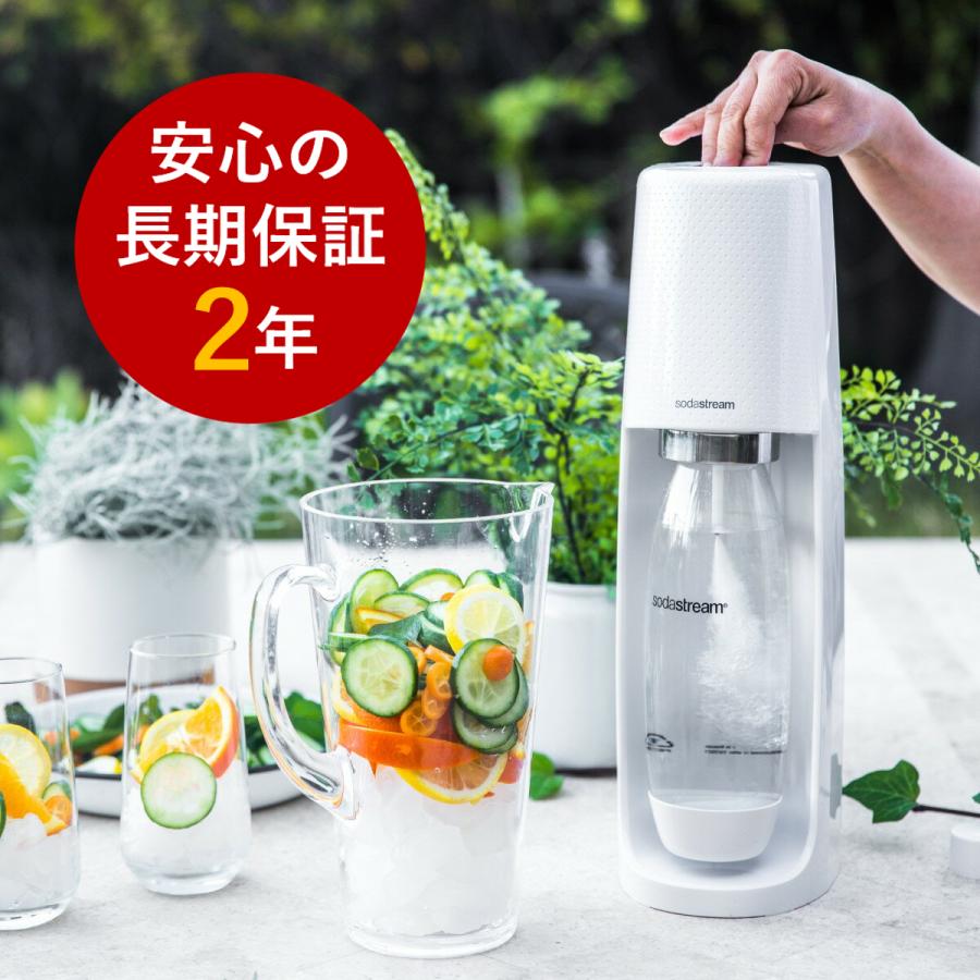 ソーダストリーム Spirit(白) スターターキット 特別パッケージ 炭酸水
