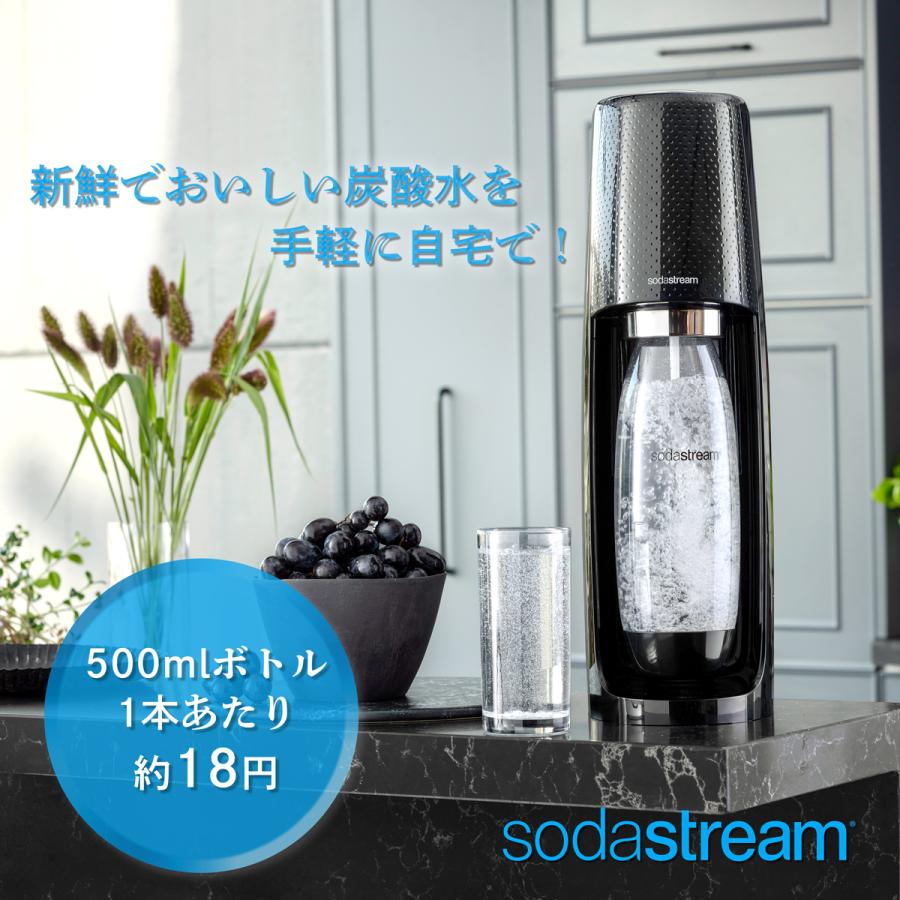 ソーダストリーム Spirit(白) スターターキット 特別パッケージ