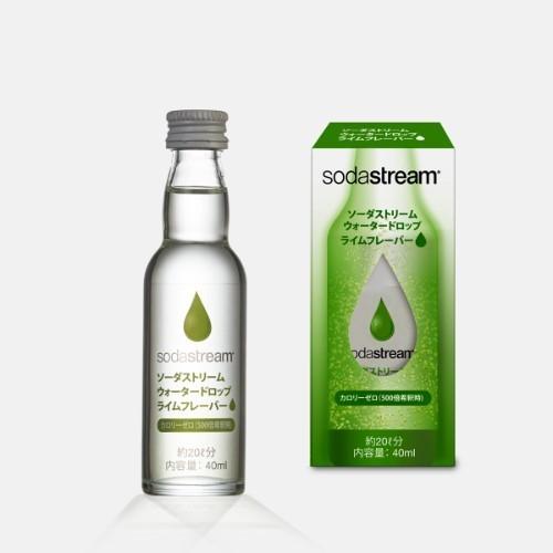ソーダストリーム ウォータードロップ ライムフレーバー|sodastream|02