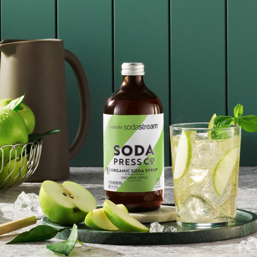 sodastream（ソーダストリーム） ソーダプレス シロップ オーガニック