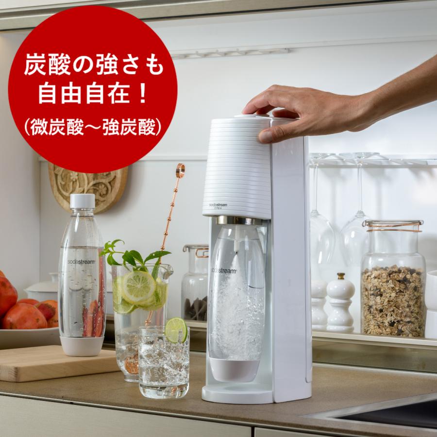 ソーダストリーム TERRA(テラ)スターターキット【公式限定ボトル付】＜炭酸水メーカー＞｜sodastream｜04