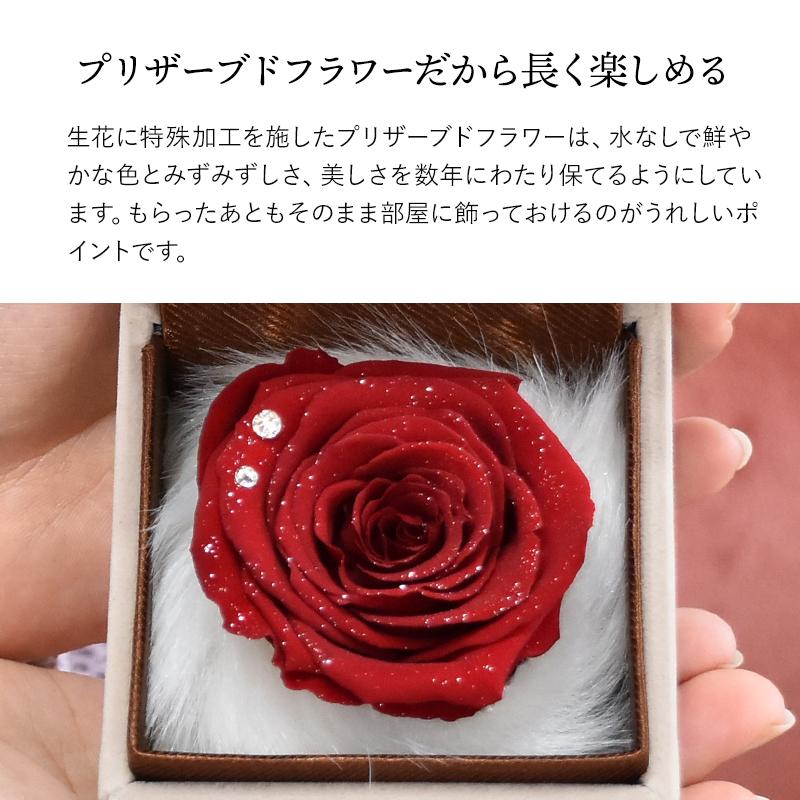 クリスマス プロポーズ プリザーブドフラワー バラ プレゼント ギフト ダイヤモンドローズ 誕生日 結婚記念日 花 贈り物 妻 彼女 箱パカ ケース 指輪なし ベロア :SF-D-003:プリザの店 Soel Flowers - 通販 - Yahoo!ショッピング クリスマス プロポーズ プリザーブドフラワー バラ プレゼント ギフト ダイヤモンドローズ 誕生日 結婚記念日 花 贈り物 妻 彼女 箱パカ ケース 指輪なし ベロア :SF-D-003:プリザの店 Soel Flowers - 通販 - Yahoo!ショッピング