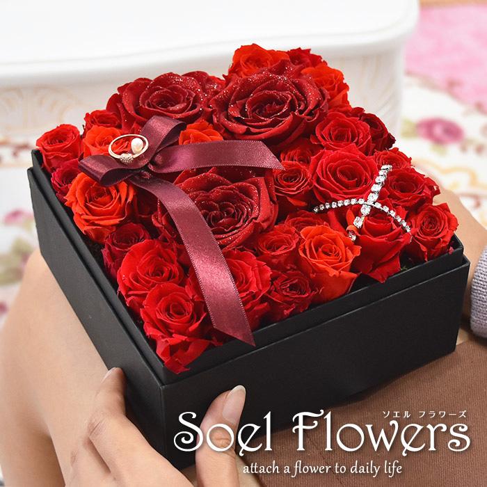 フラワーボックス プリザーブドフラワー 赤 33本 バラ Sf D 010 プリザの店 Soel Flowers 通販 Yahoo ショッピング