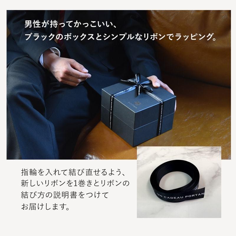 プロポーズ バラ 33本 プリザーブドフラワー プレゼント ギフト ダイヤモンドローズ ボックス 誕生日 結婚記念日 妻 彼女 女性 リングケース 