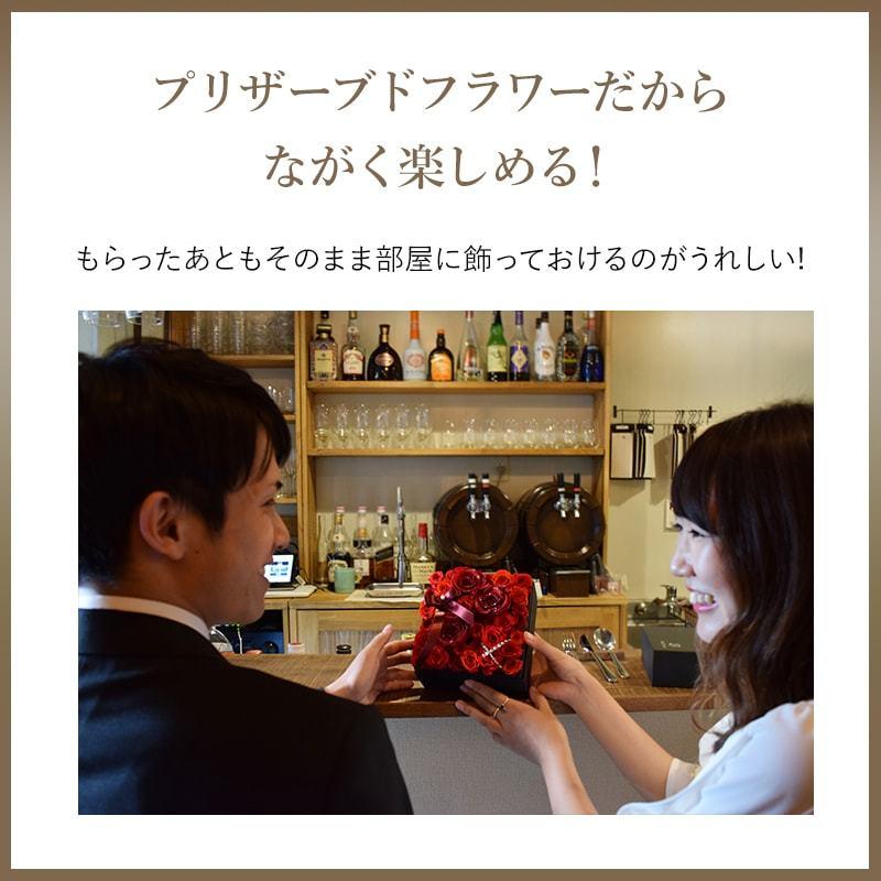 プロポーズ バラ 33本 プリザーブドフラワー プレゼント ギフト ダイヤモンドローズ ボックス 誕生日 結婚記念日 妻 彼女 女性 リングケース 