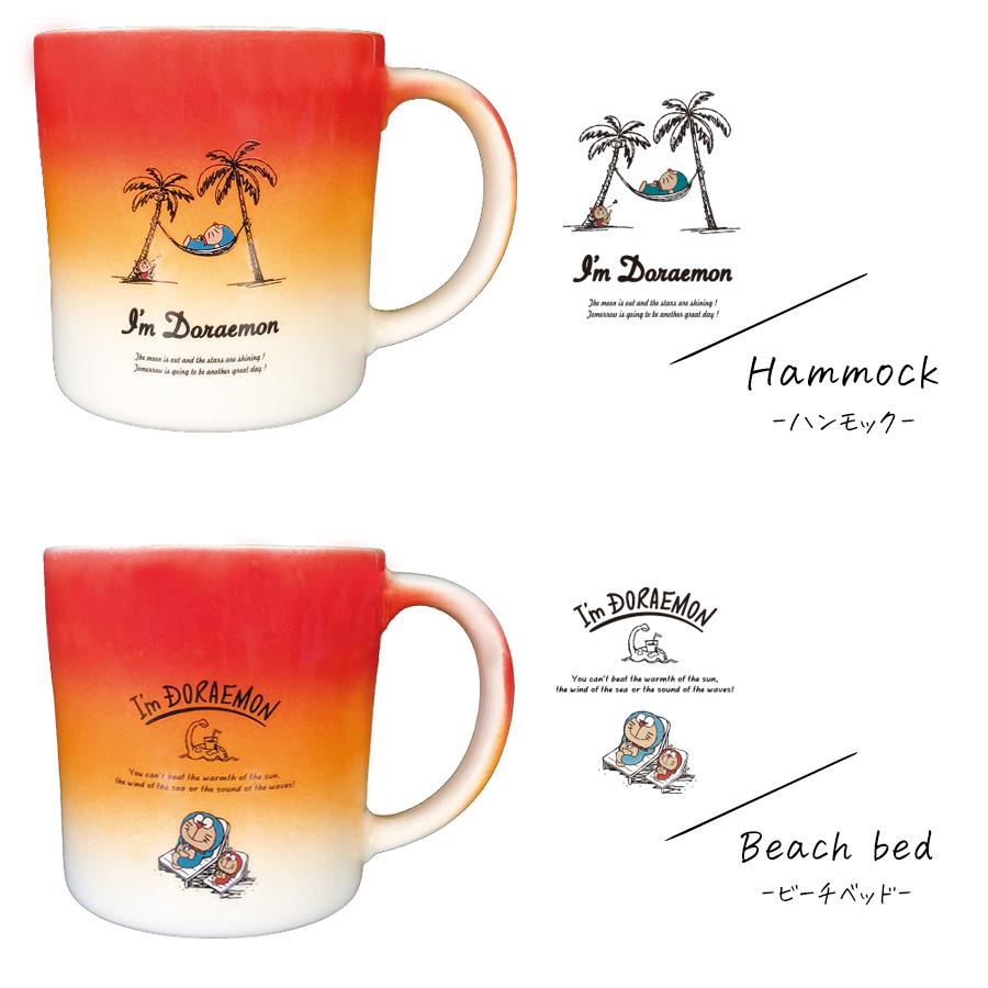 I M Doraemon Sea マグカップ ドラえもん 50周年 アイムドラえもん 大人 グッズ サーフ 陶器 キャラクター オリジナル Ap Soeru Yahoo 店 通販 Yahoo ショッピング
