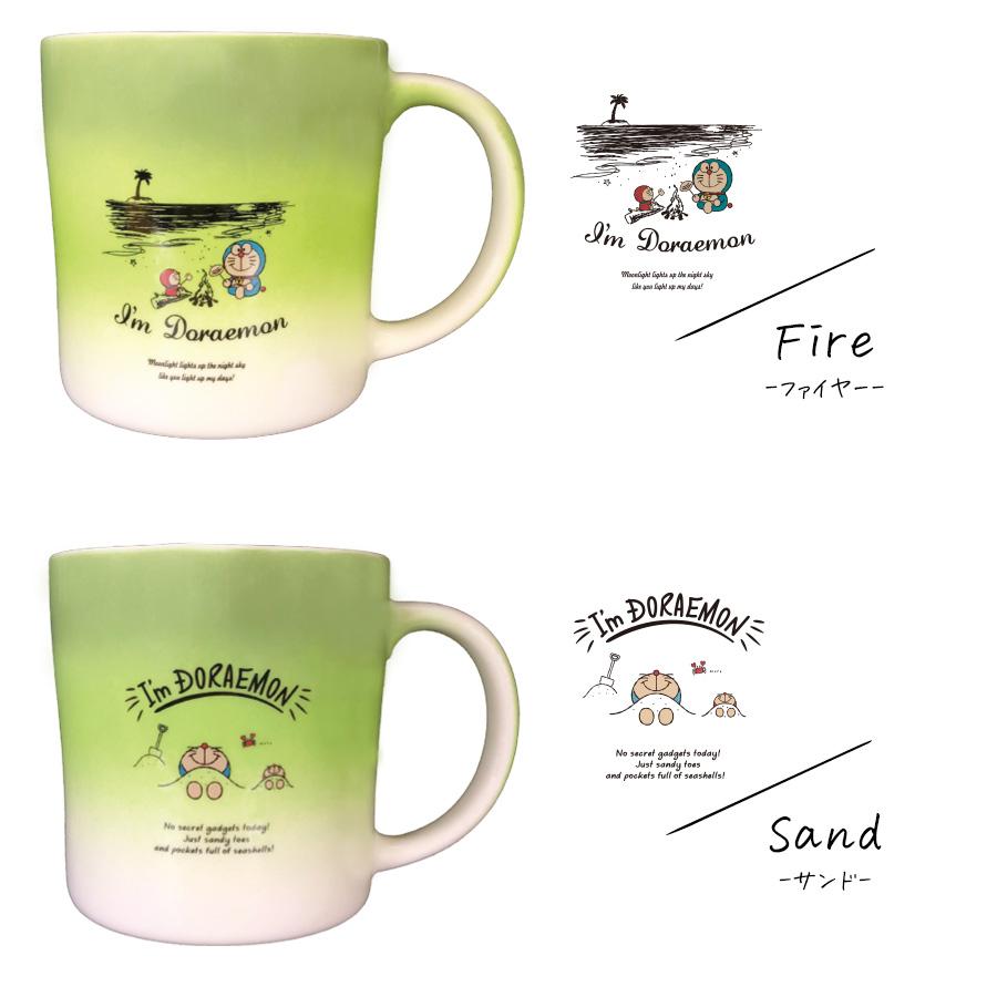I M Doraemon Sea マグカップ ドラえもん 50周年 アイムドラえもん 大人 グッズ サーフ 陶器 キャラクター オリジナル Ap Soeru Yahoo 店 通販 Yahoo ショッピング