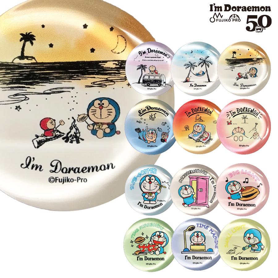 I 039 M Doraemon ガラス箸置き ドラえもん 50周年 年新発売 かわいい アイムドラえもんグッズ ガラス製 キャラクター オリジナル Soeru ソエル 人気の贈り物が