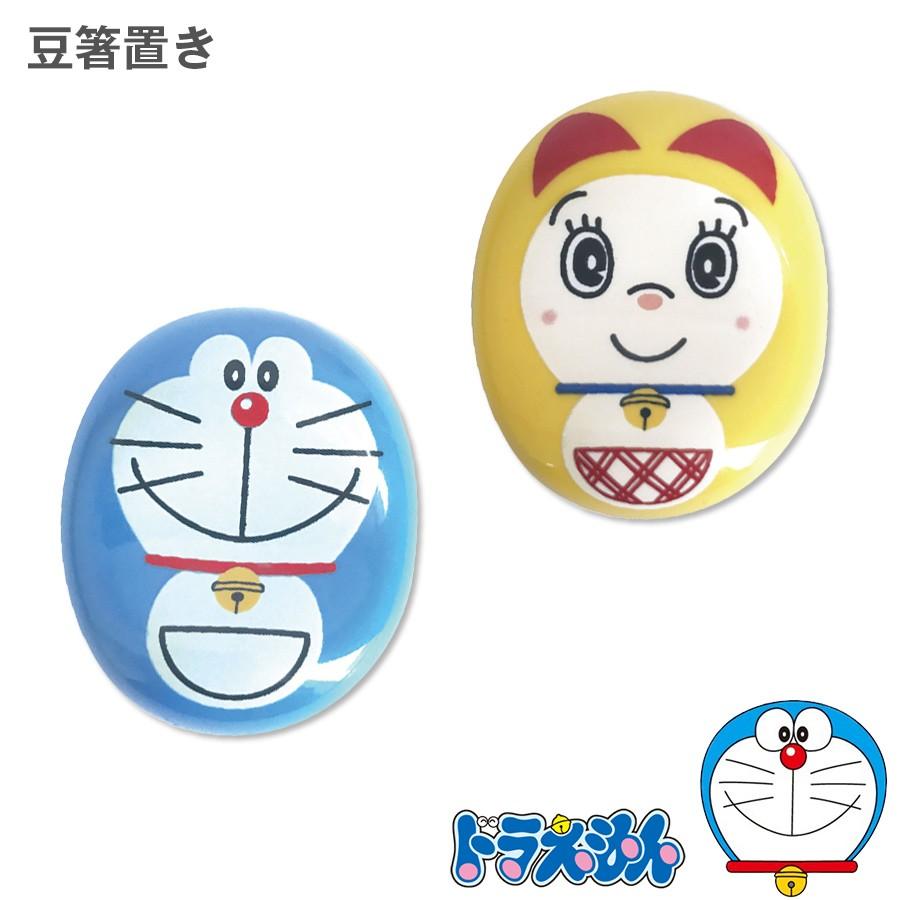 ドラえもん 豆箸置き 陶器のかわいい箸置き プレゼント ギフト 食器 日本製 ドラミ 金正陶器 Knsh Soeru Yahoo 店 通販 Yahoo ショッピング