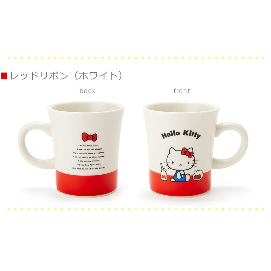 キティちゃん 45周年マグ マグカップ キティちゃんグッズ 大人 食器 Hello Kitty ギフト プレゼントにも 日本製 金正陶器 Soeru ソエ Knsh Soeru Yahoo 店 通販 Yahoo ショッピング
