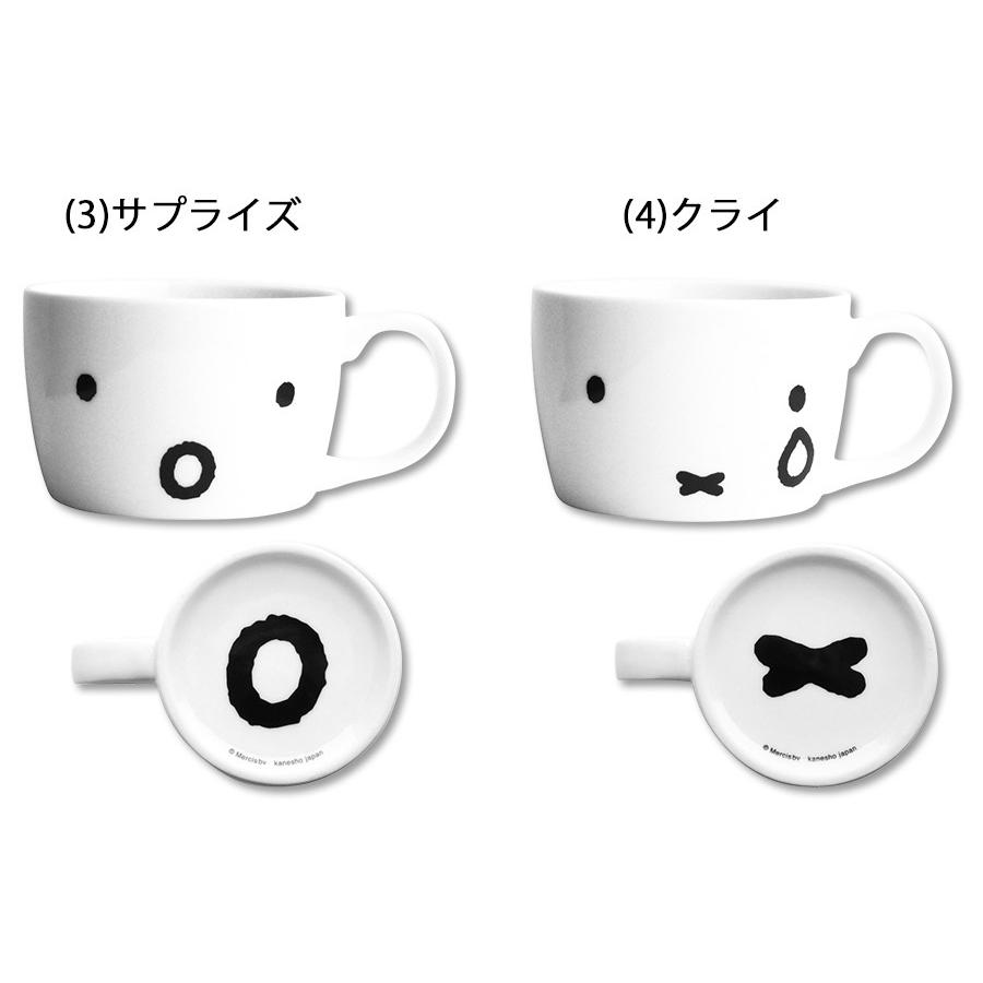 ミッフィー シンプルフェイス マグ 4種類あり 230ml マグカップ モノトーン 大人かわいい おしゃれな食器シリーズ かわいい レンジ対応 食洗機対応 日本製 Knsh Soeru Yahoo 店 通販 Yahoo ショッピング