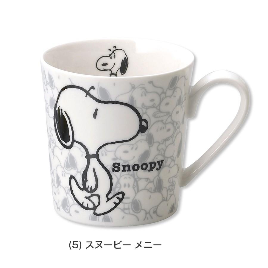 スヌーピーたっぷりマグ 約350ml入る大き目サイズのマグカップ 化粧箱入り プレゼントにもおすすめ レンジ対応 食洗機対応 日本製 金正 Knsh Soeru Yahoo 店 通販 Yahoo ショッピング
