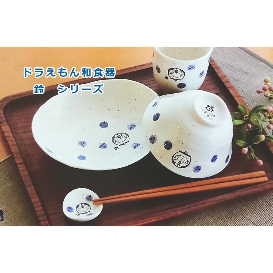 そばちょこ ドラえもん和食器 鈴 フリーカップ Knsh Knsh Soeru Yahoo 店 通販 Yahoo ショッピング