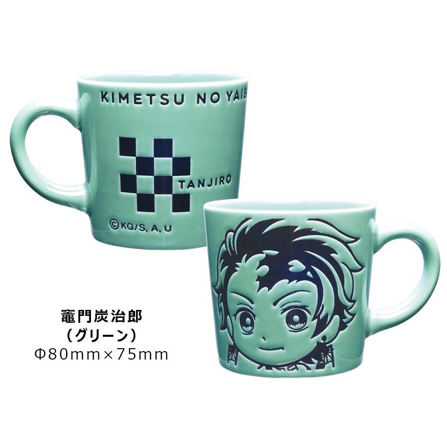 希少！！】 新品未開封☆ 鬼滅の刃 キャラクターベア ＋ マグ その他