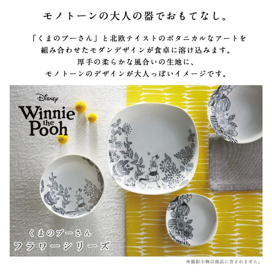 ディズニー食器 D Wp01 フラワー くまのプーさん モノ パーティーセット 大人disney食器セット 日本製 ギフト プレゼントにも ディズニー Maebata Soeru Yahoo 店 通販 Yahoo ショッピング