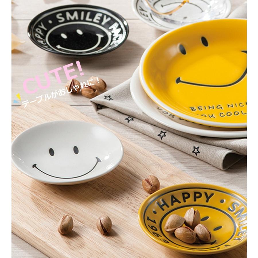 かわいい食器セット Smile ペアプレートf16 5cm 化粧箱入り Marusan Mk Soeru Yahoo 店 通販 Yahoo ショッピング