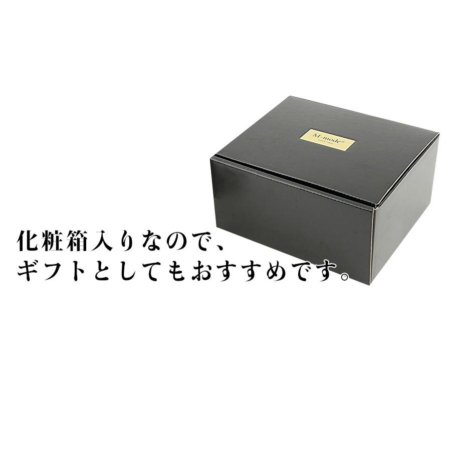 ダイアナ サーモタンブラー ペア （化粧箱入） 　ペアセット　｜soeru-shop｜03