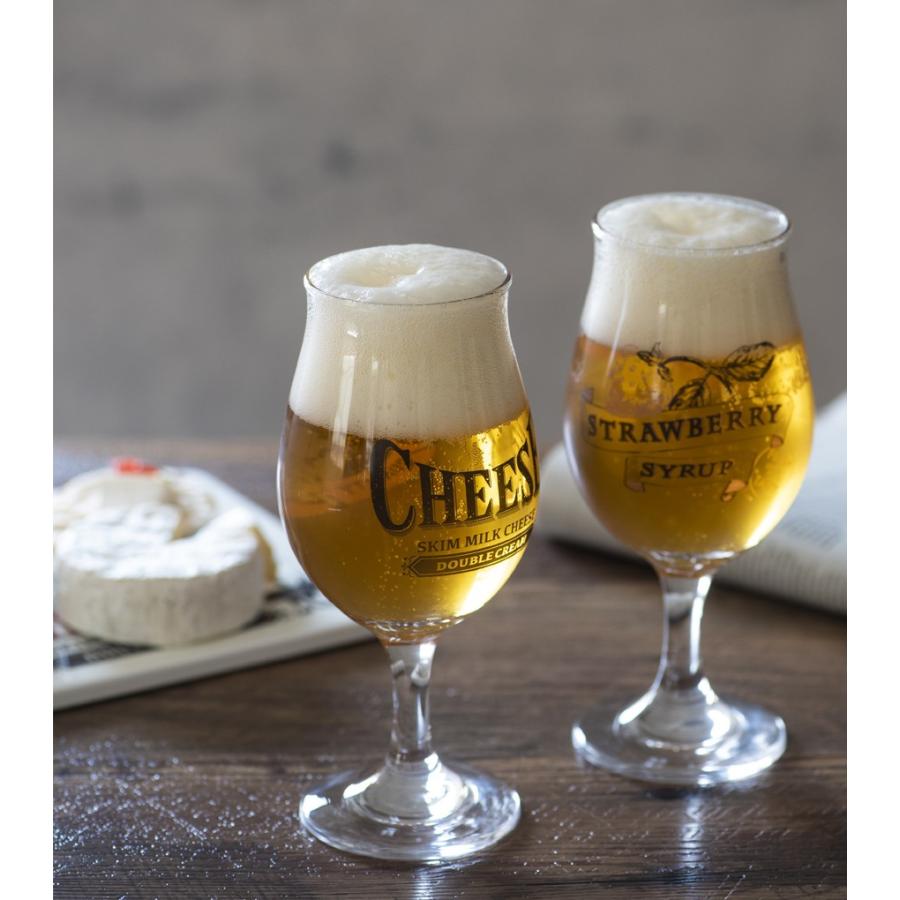 おしゃれなビールグラス フェイバリットフードマーケット ビアカップ カフェ風食器 Ogura Soeru Yahoo 店 通販 Yahoo ショッピング