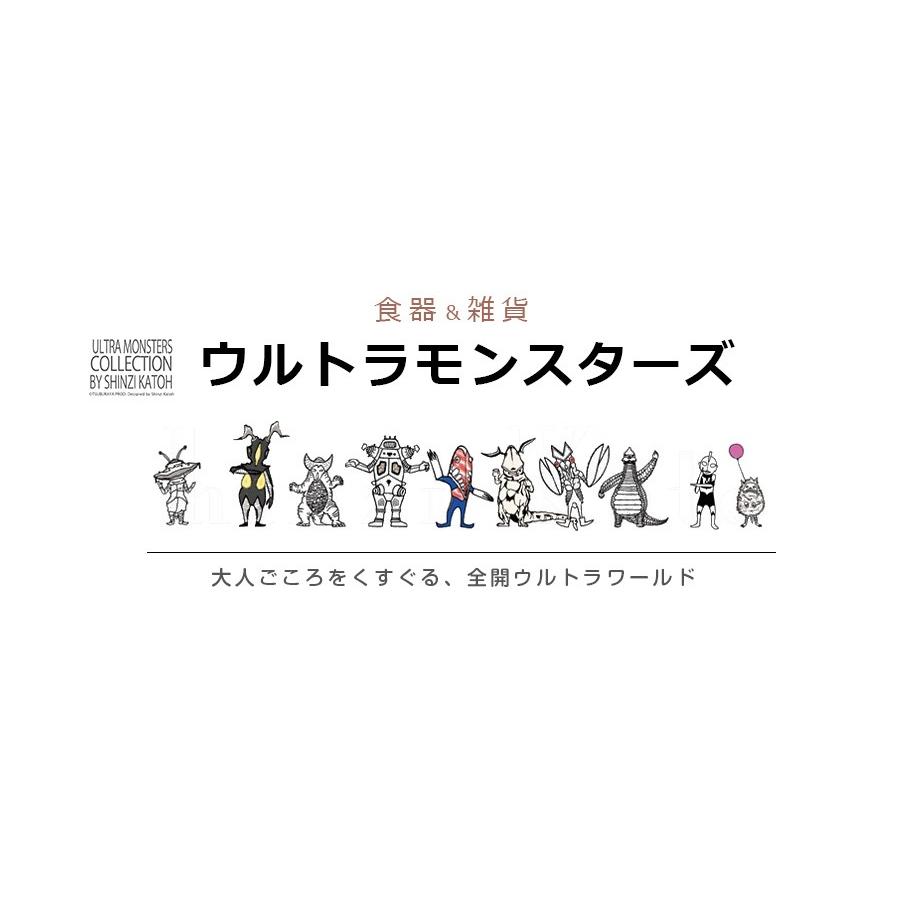 ウルトラマン グッズ 食器 ウルトラモンスターズ 軽量カレー皿 Shinzi Katoh Ogura Soeru Yahoo 店 通販 Yahoo ショッピング
