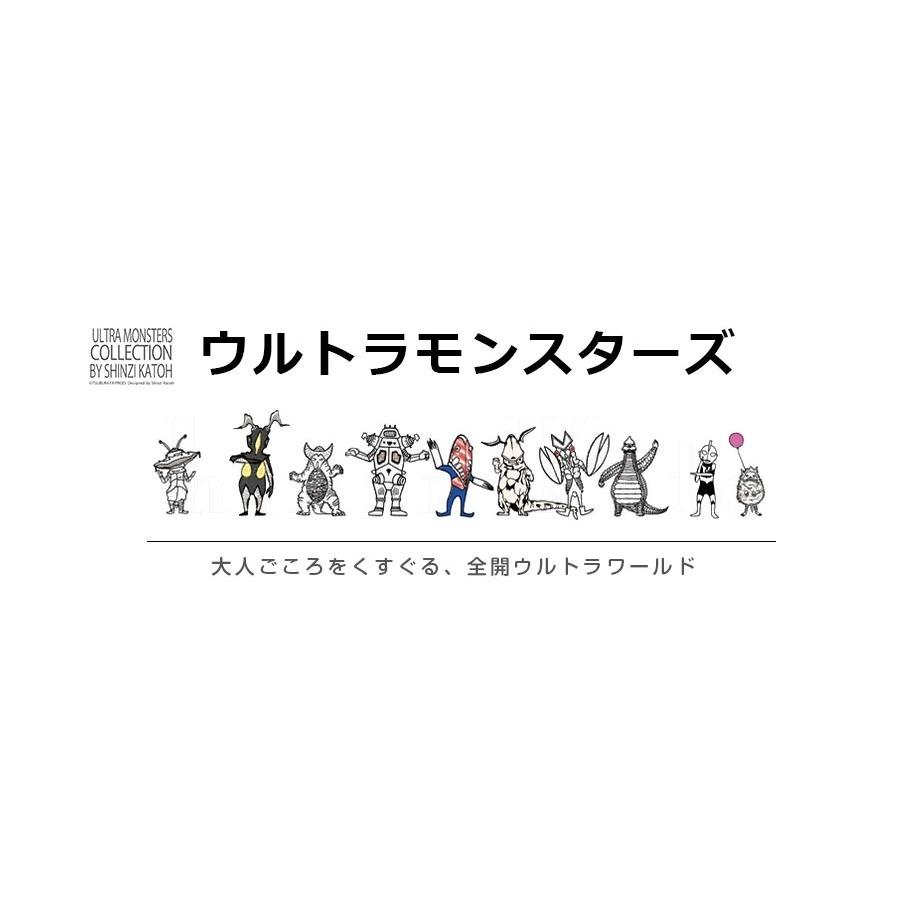 ウルトラマン 水筒　ウルトラライトボトル（400ml） 魔法瓶 軽量｜soeru-shop｜02