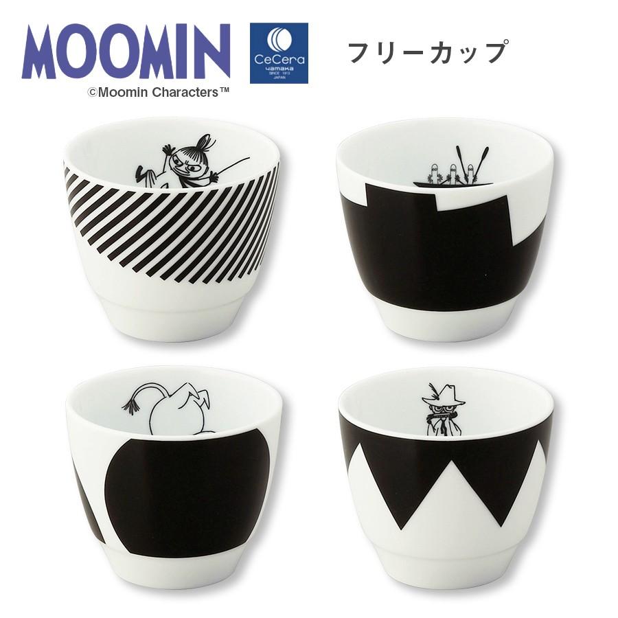 ムーミン Moomin フリーカップ 陶器 コップ 北欧食器 かわいい プレゼント Yamaka Soeru Yahoo 店 通販 Yahoo ショッピング