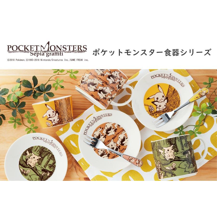 ポケットモンスター ポケモン 8 5cmボウル 8 5ボウル 陶器 鉢 ピカチュウ かわいい かっこいい プレゼント ギフト 小さ目 男の子 小学生 Yamaka Soeru Yahoo 店 通販 Yahoo ショッピング