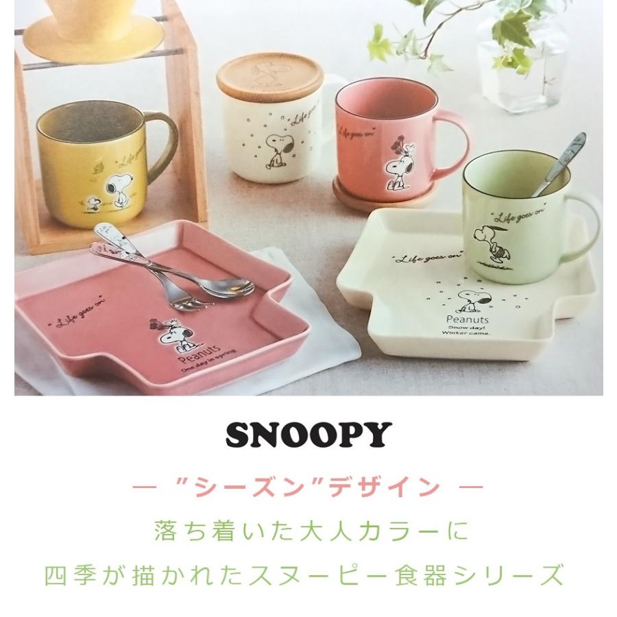 スヌーピー スプーン／フォーク　カトラリー SNOOPYグッズ 大人 お弁当フォーク ギフト・プレゼントにも◎｜soeru-shop｜04