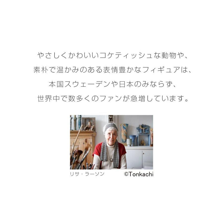 【リサラーソン ファイブボウルセット】お皿　取り皿 食器セット  グッズ 北欧 かわいい おしゃれな食器 日本製 キャラクター  ギフト プレゼント #ll80｜soeru-shop｜03