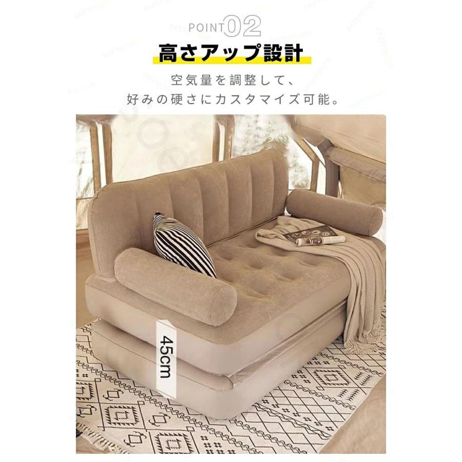 エアーソファベッド 2WAY ソファ エアソファ エアーベッド 電動ポンプ