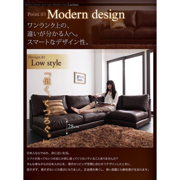 〔単品〕 ソファ 〔1Pソファ〕 肘なし｜sofa-lukit｜11