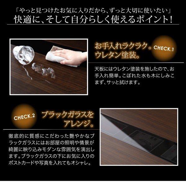 こたつテーブル 単品 正方形 〔幅75×奥行75×高さ39cm〕 木目×ブラックガラス こたつ本体｜sofa-lukit｜09