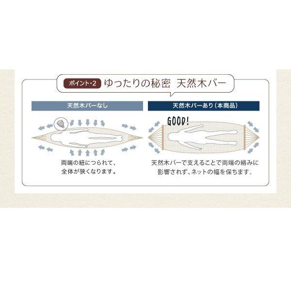 ロフトベッド ハイタイプ ハンモック付 シングル 〔ベッドフレームのみ〕 コンパクト テーブル付き｜sofa-lukit｜10