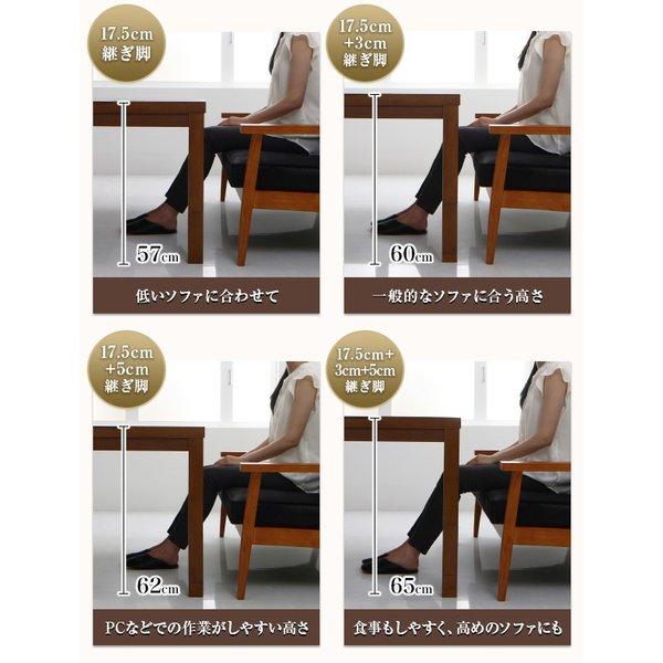 こたつテーブル 単品 おしゃれ 4尺長方形 〔幅120×奥行80cm〕 5段階 高さ調整 こたつ本体 ハイタイプ｜sofa-lukit｜06