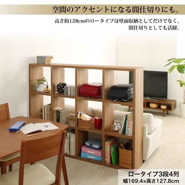 追加用連結シェルフ 〔ハイタイプ/5段追加棚〕 幅41.6×奥行29.5×高さ211cm｜sofa-lukit｜05