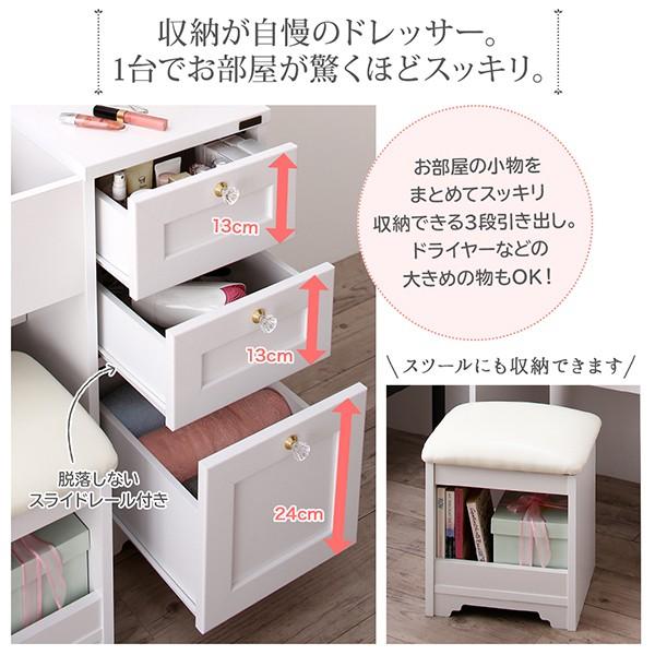 クローゼット 収納棚 おしゃれなガーリー調 白 収納家具〔幅80×奥行40×高さ150cm〕 洋服収納｜sofa-lukit｜07