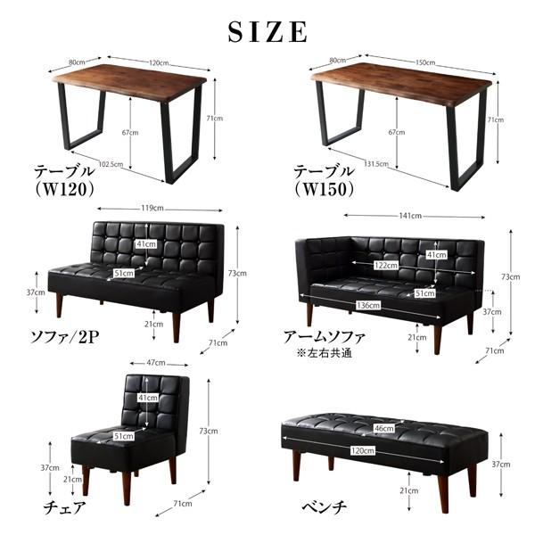 リビングダイニングソファ 2人掛けソファ 合皮レザー 黒 〔右アーム〕｜sofa-lukit｜19