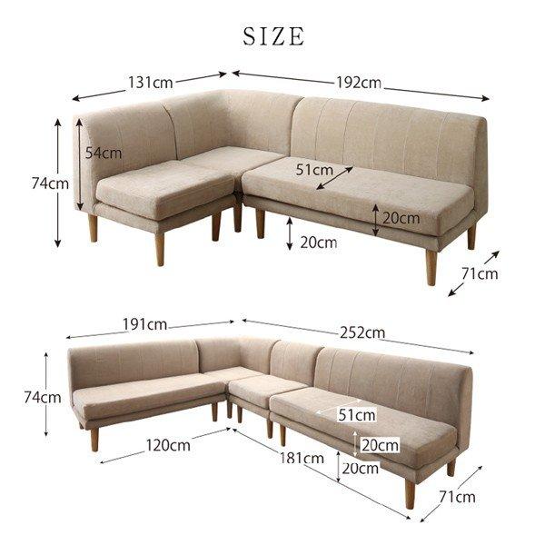 ソファ 3点セット 3人掛け ダイニングソファ 〔1P＋2P＋コーナーソファ〕 カバーリング仕様 ポケットコイル｜sofa-lukit｜20