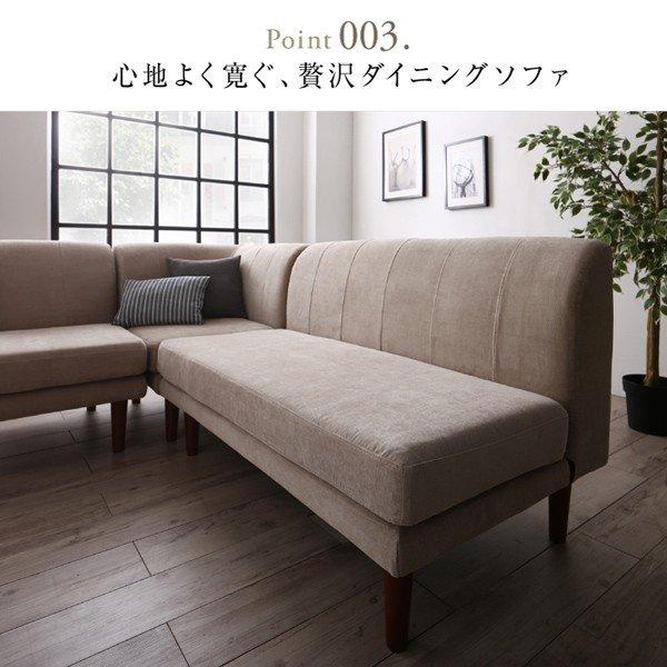 ダイニングソファ 2人掛け カバーリング仕様 ポケットコイル｜sofa-lukit｜13