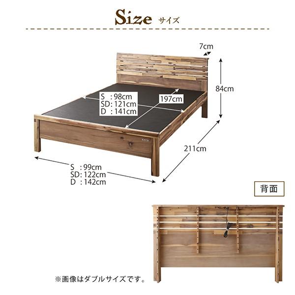 ベッド シングル 高さ調節 ベッドフレームのみ 宮棚 コンセントつき 木製 無垢材 デザインベッド おしゃれな北欧風ソファ専門店 通販 Yahoo ショッピング