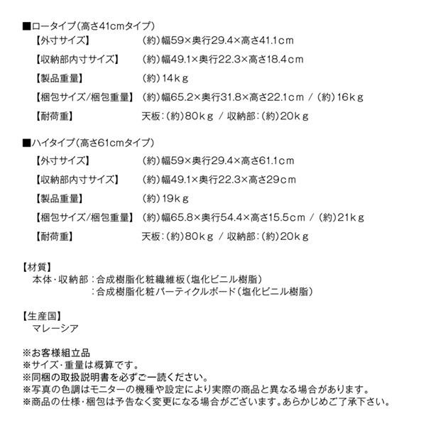 玄関ベンチ 木製 ロータイプ 〔幅59×奥行29.4×高さ41.1cm〕 玄関収納 引出しベンチ収納｜sofa-lukit｜14