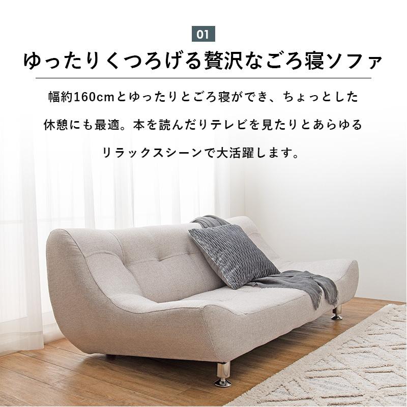日本に ソファー 二人掛け 幅160 奥行85 高さ56 座面高26cm 2 5人掛け ローソファ 2人用 肘なし 低めのソファ シンプル お洒落 ソファ ソファベッド