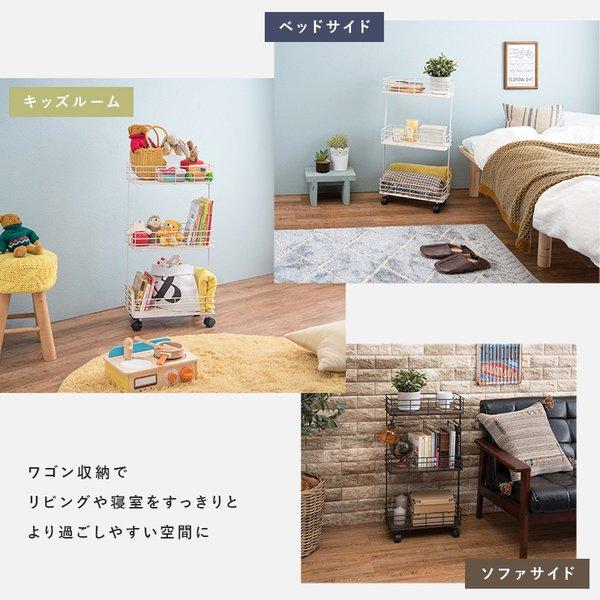 キャスター付きラック スリムタイプ 〔幅40.5×奥行20×高さ77cm〕 完成品｜sofa-lukit｜05