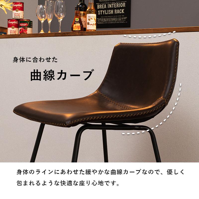 バーチェア 合皮レザー 四角タイプ 〔幅48×奥行48.5×高さ84.5×座面高60cm〕｜sofa-lukit｜08