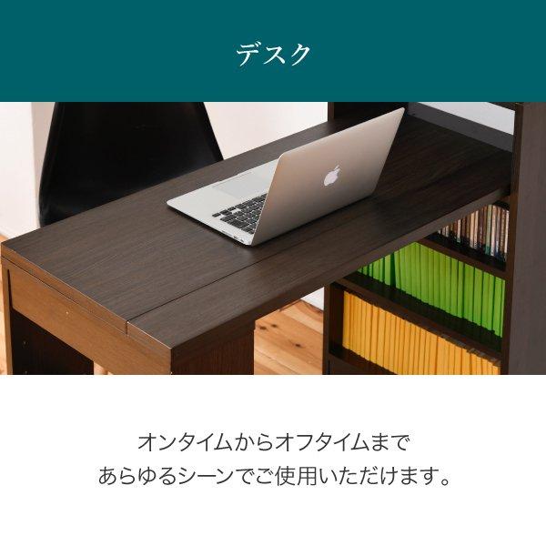 デスク 天井 突っ張り 本棚付き 〔幅100.5/113.5×奥行49.5×高さ203.5〜269.5cm〕 デスクラック 薄型 スリムデスク コンパクト 本棚 壁面パソコンデスク 書斎机｜sofa-lukit｜13