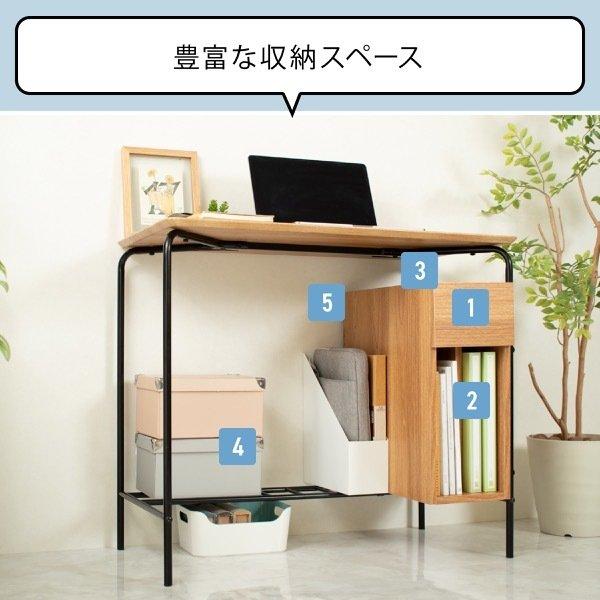 パソコンデスク 〔幅80×奥行45×高さ70.5cm〕 省スペース コンパクト シンプルデスク｜sofa-lukit｜05