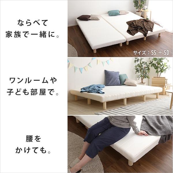 脚付きマットレスベッド 〔セミダブルサイズ / ウレタンロールマットレス〕｜sofa-lukit｜11