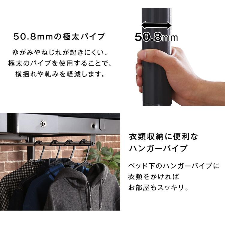 階段付きヴィンテージロフトベッド【BROOK】の画像