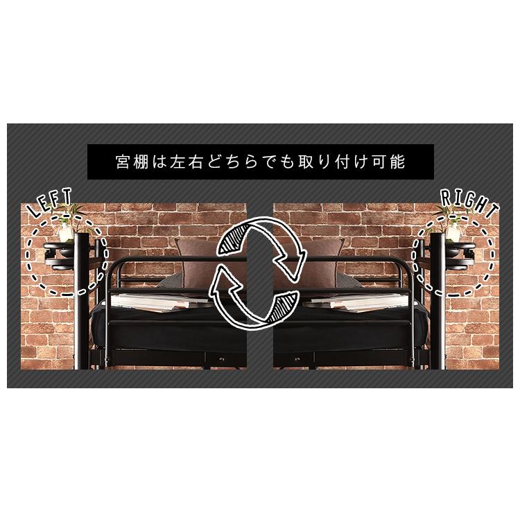 階段付きヴィンテージロフトベッド【BROOK】の画像