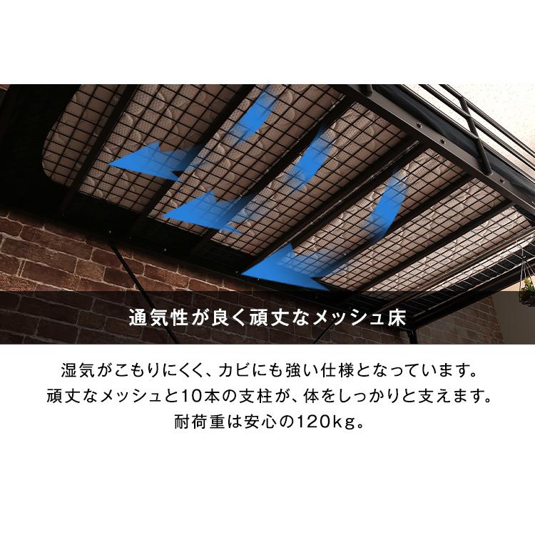 階段付きヴィンテージロフトベッド【BROOK】の画像