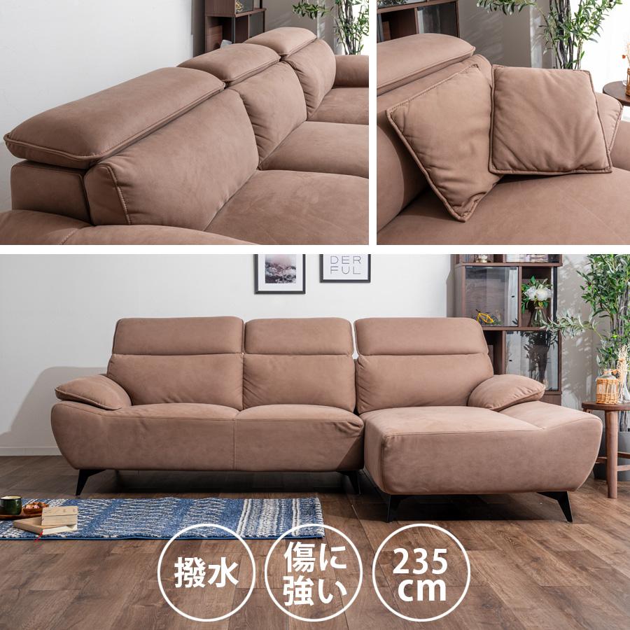 カウチソファ ソファー 3人掛け ハイバック ヘッドレスリクライニング 